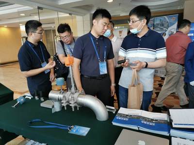 沈鼓測(cè)控帶您走進(jìn)第十一屆(2020)石油化工設(shè)備維護(hù)檢修技術(shù)交流會(huì)