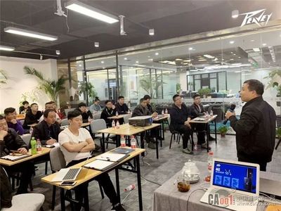 美國PEAVEY娛樂東北運營中心,技術交流及業務推廣會議!