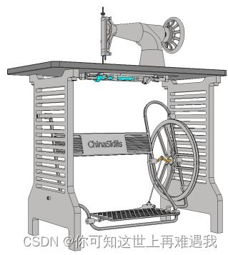2023年全國職業(yè)院校技能大賽中職組 產(chǎn)品數(shù)字化設(shè)計與開發(fā) 賽項 題庫模擬題9 競賽任務(wù)書