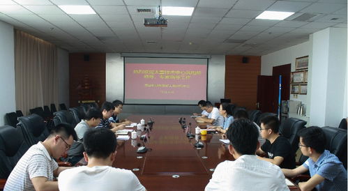 太重技術(shù)中心風(fēng)電團隊來重型機械教育部工程研究中心技術(shù)交流