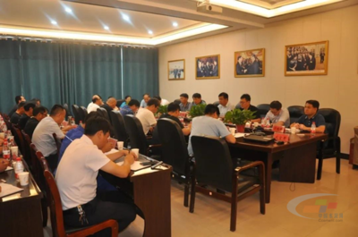 天瑞集團開展脫硝技術(shù)改造應(yīng)用交流會