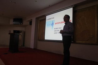 20140420技術交流活動總結