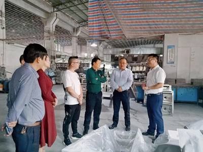 劉云成率隊(duì)赴廣東省開展招商考察項(xiàng)目對接活動