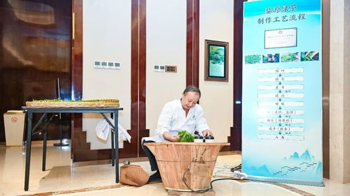 優(yōu)質高效出口茶基地建設技術集成模式示范觀摩 婺源 暨出口茶產業(yè)發(fā)展交流會圓滿落幕