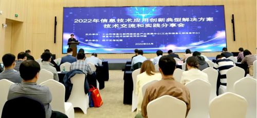 產(chǎn)品實(shí)踐備受矚目 人大金倉(cāng)亮相2022年首場(chǎng)信創(chuàng)典型案例技術(shù)與實(shí)踐分享活動(dòng)