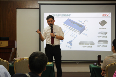 2015光網(wǎng)視技術(shù)交流暨感恩回饋現(xiàn)場(chǎng)訂貨會(huì)成功舉行