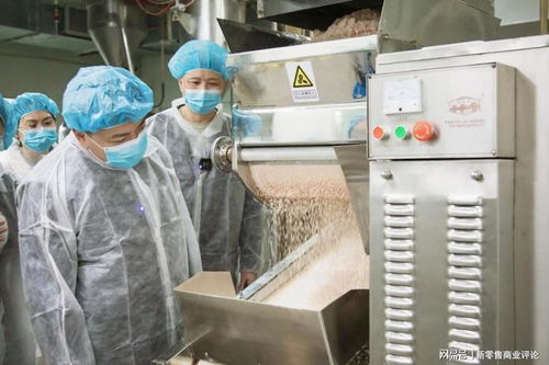 依托科研助力地方美食發(fā)展 山外山品牌舉辦藕粉產(chǎn)品技術(shù)交流會(huì)