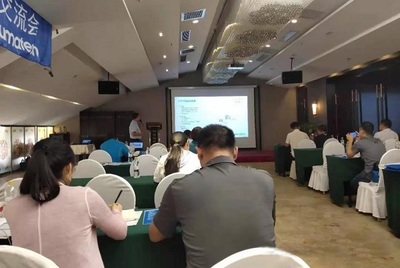&ldquo;2019年紐曼泰克東北區(qū)代理商產(chǎn)品技術(shù)交流會&rdquo;長春站圓滿落幕